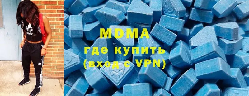 MDMA crystal  ОМГ ОМГ вход  Новоалтайск 